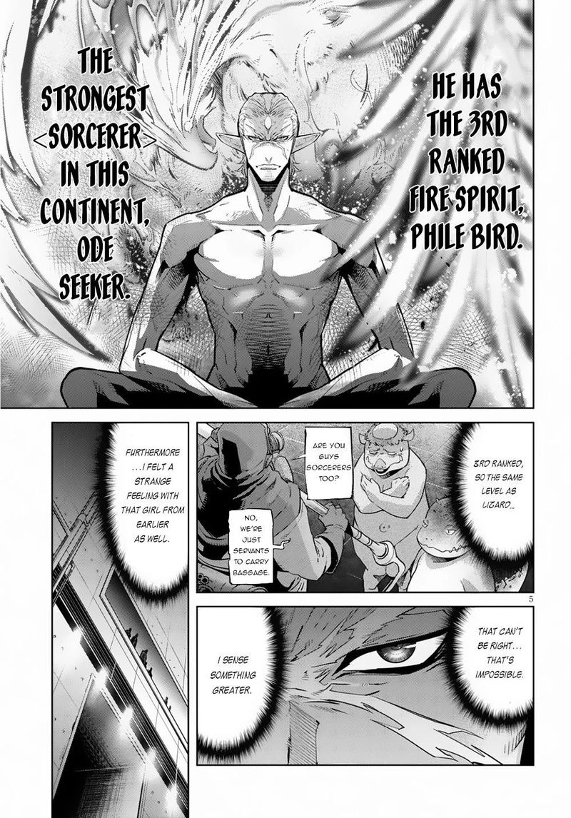 Game Of Familia Family Senki 21 7