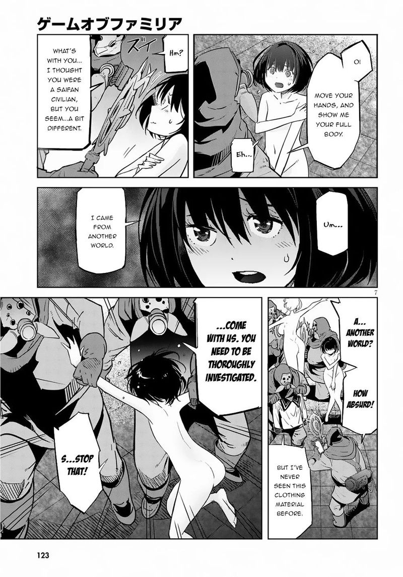 Game Of Familia Family Senki 21 9