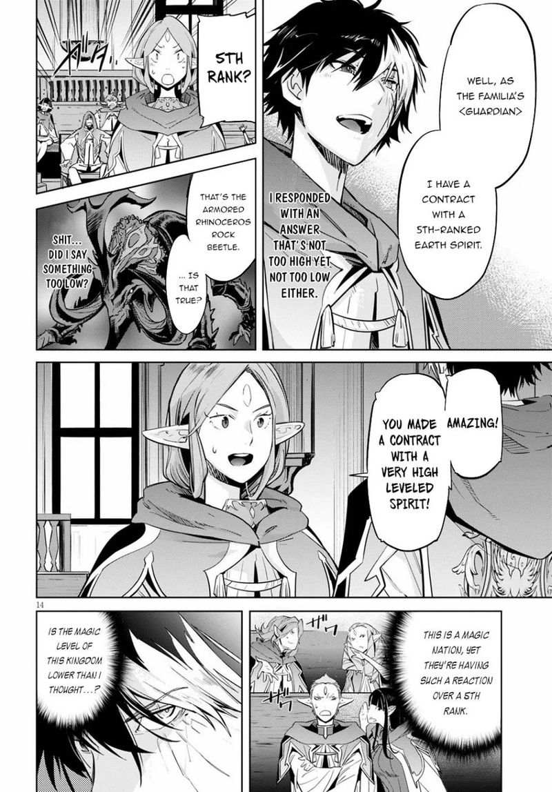 Game Of Familia Family Senki 22 13
