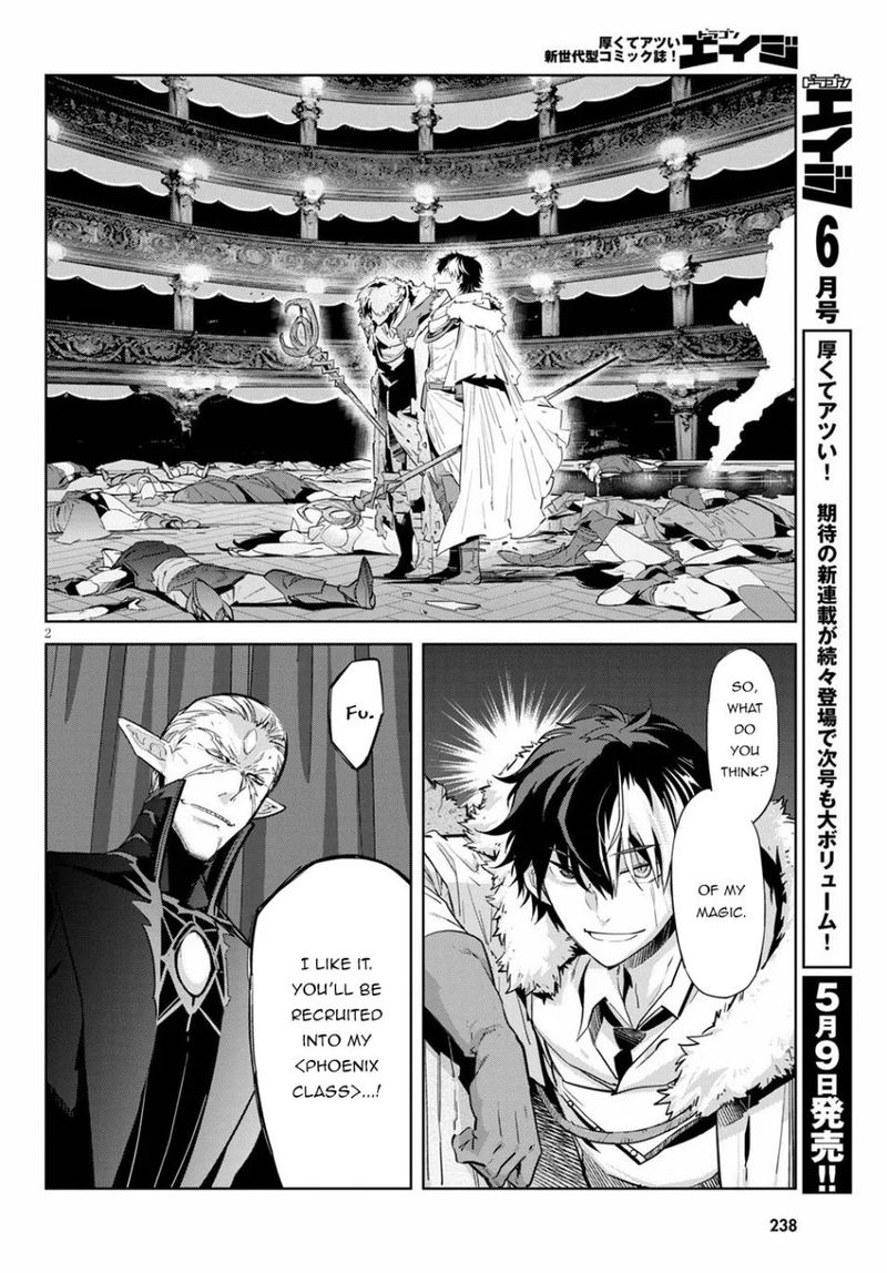 Game Of Familia Family Senki 22 2