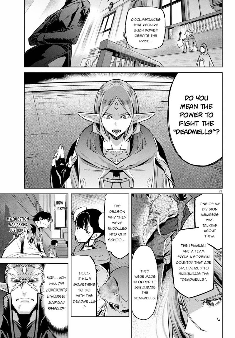 Game Of Familia Family Senki 22 20