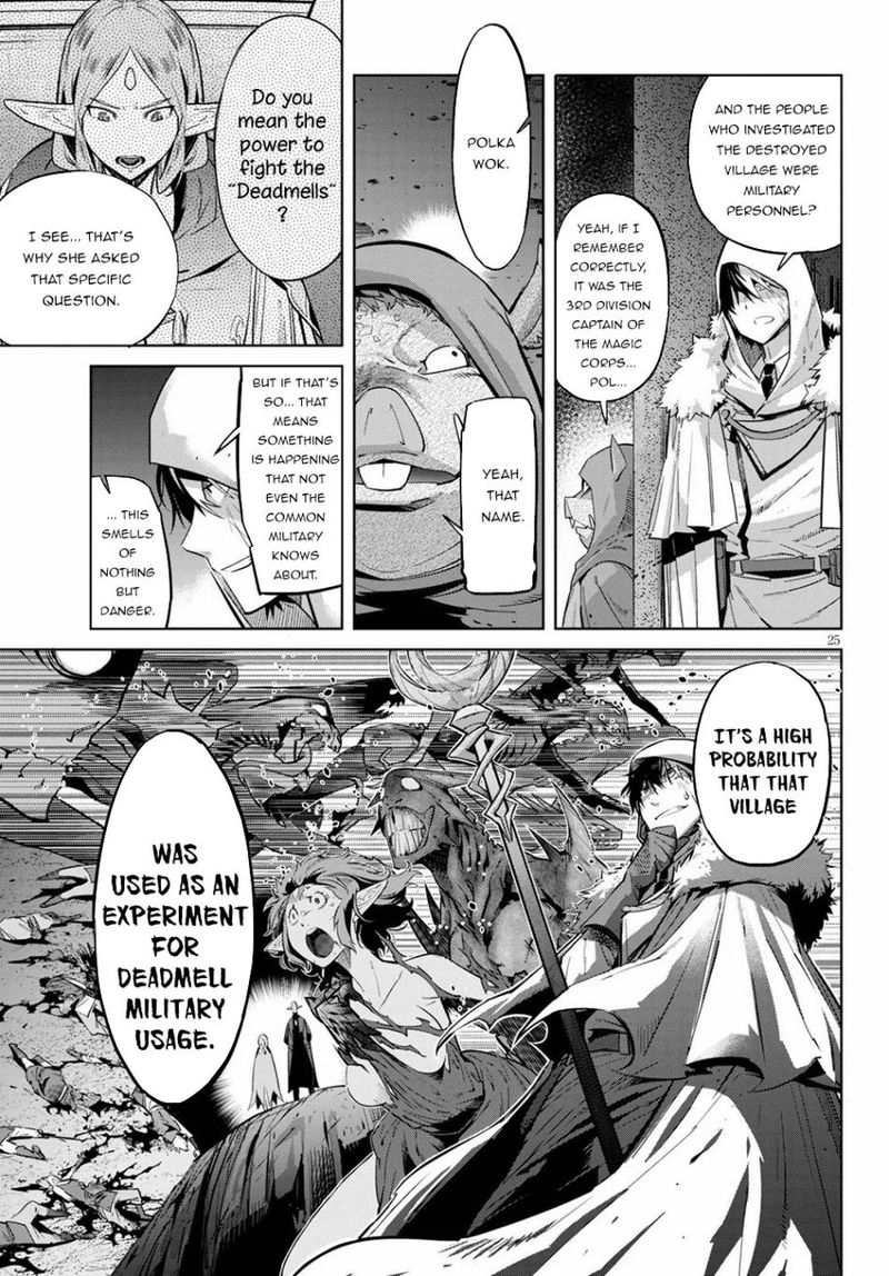 Game Of Familia Family Senki 22 24
