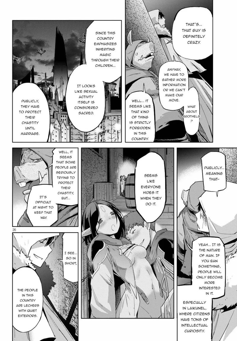 Game Of Familia Family Senki 22 25