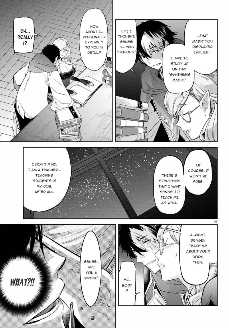 Game Of Familia Family Senki 22 28