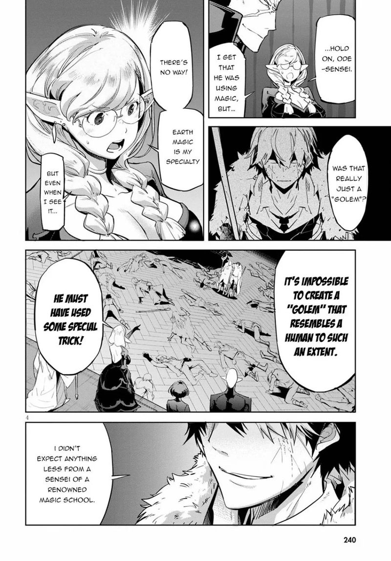 Game Of Familia Family Senki 22 4
