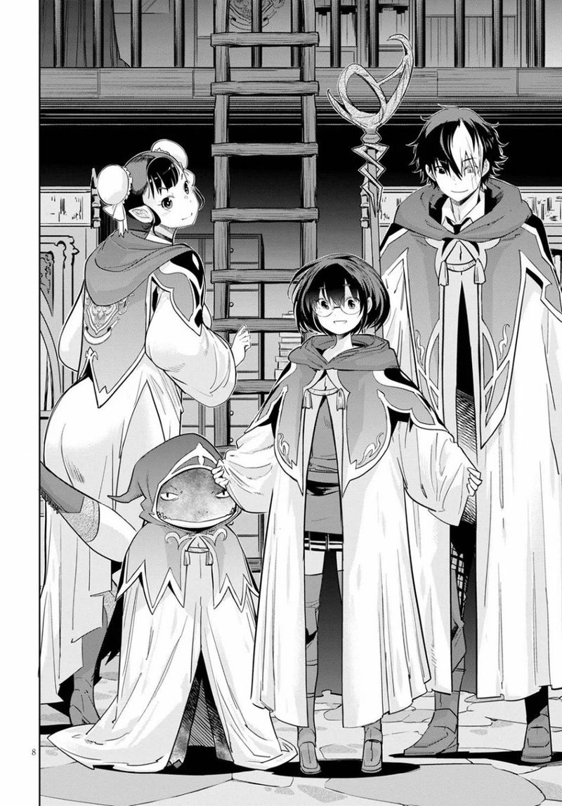 Game Of Familia Family Senki 22 8