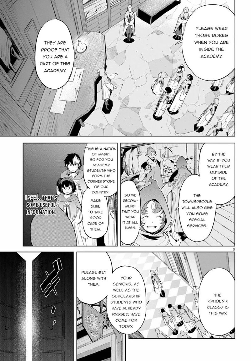 Game Of Familia Family Senki 22 9