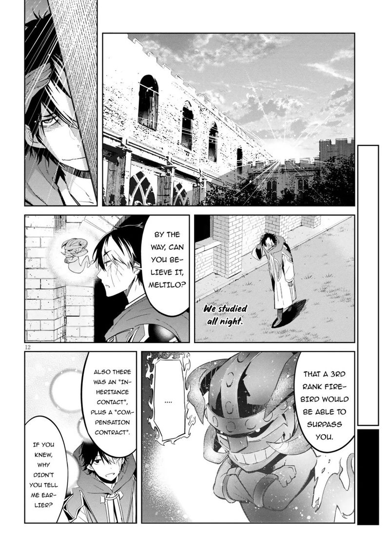 Game Of Familia Family Senki 23 12