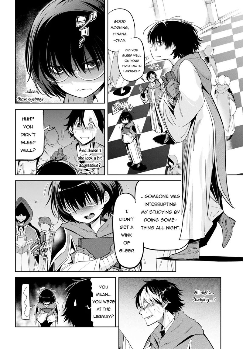 Game Of Familia Family Senki 23 16
