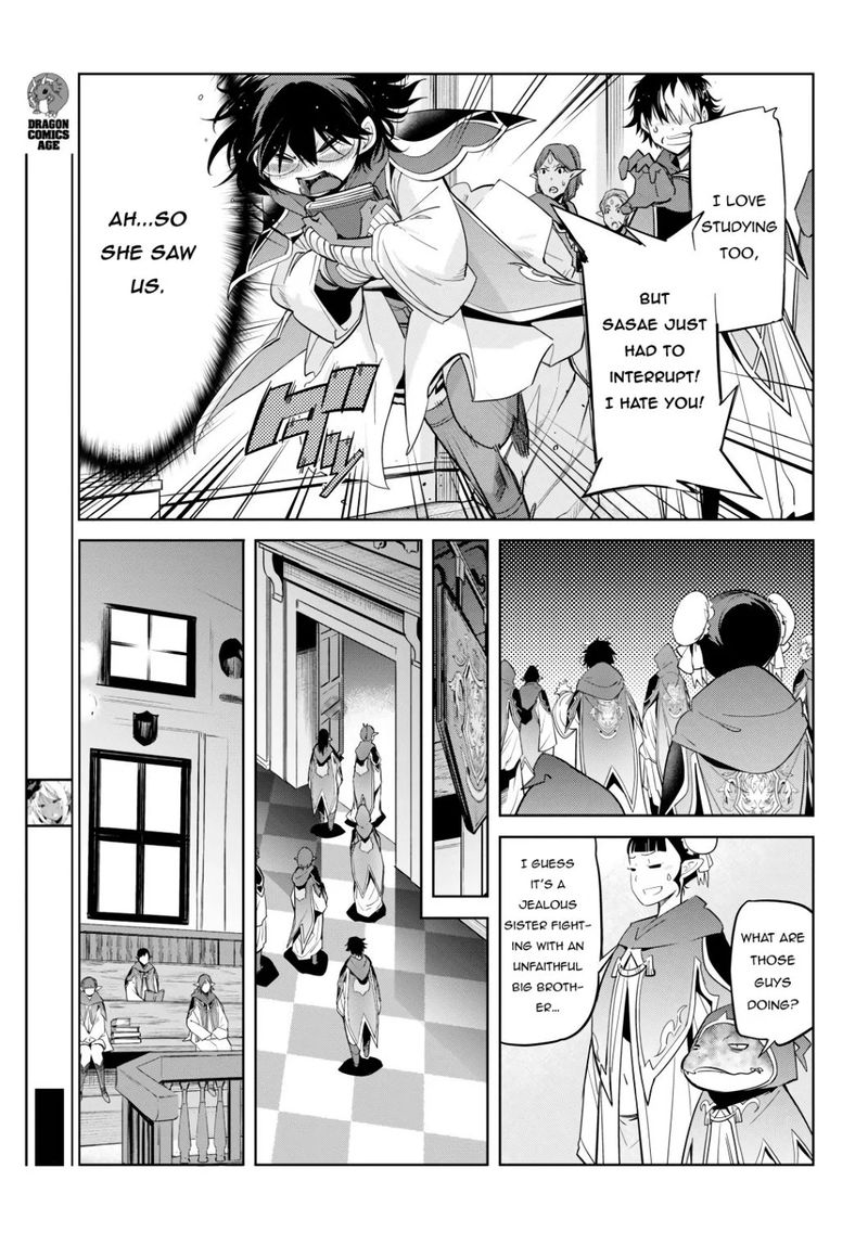 Game Of Familia Family Senki 23 17