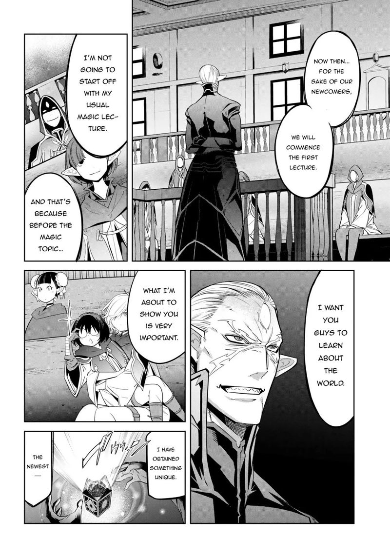 Game Of Familia Family Senki 23 18