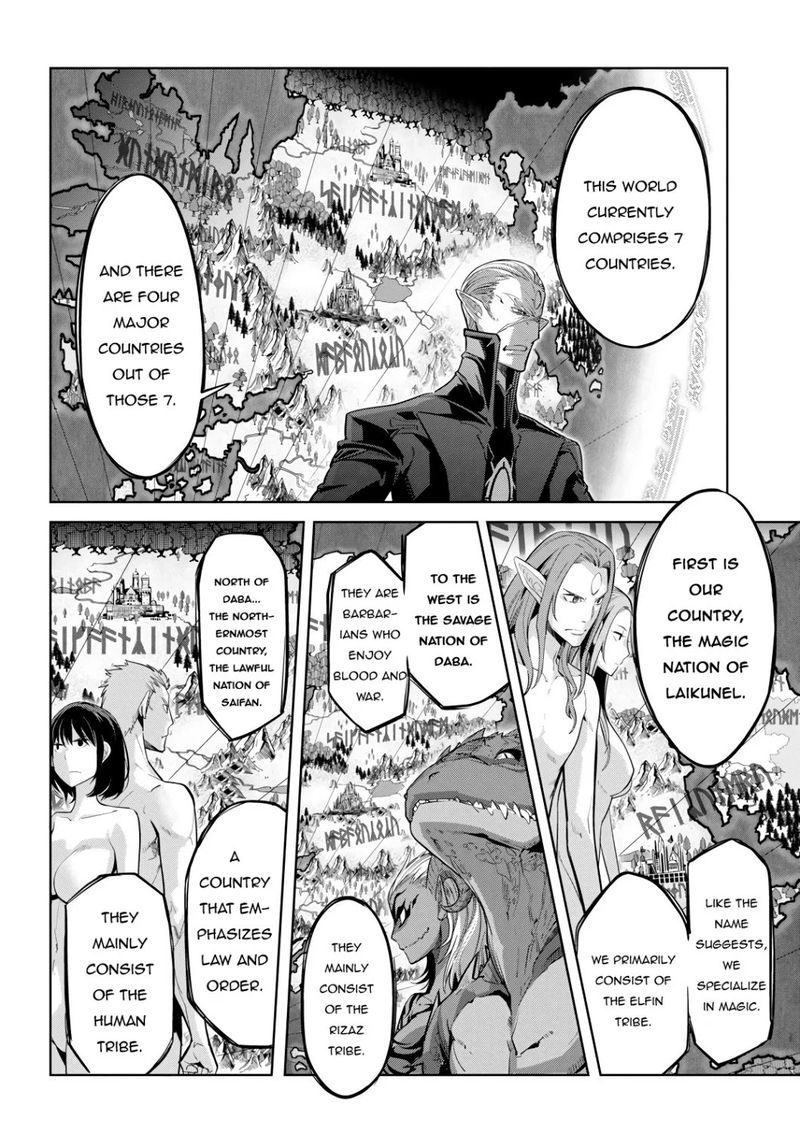 Game Of Familia Family Senki 23 20
