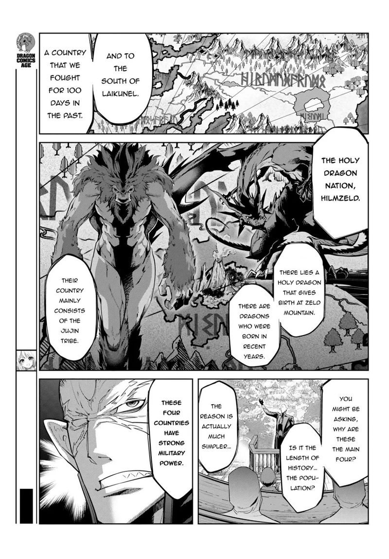 Game Of Familia Family Senki 23 21