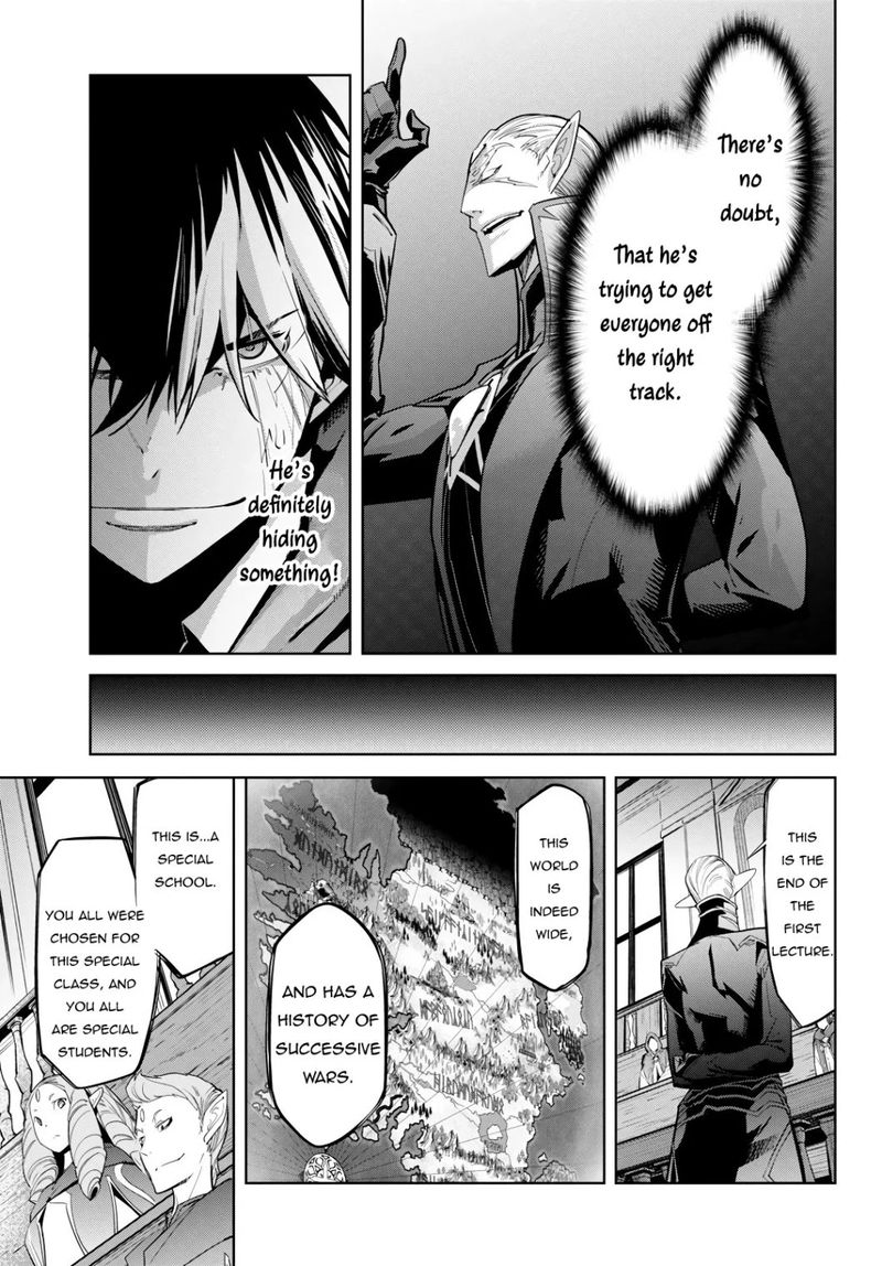 Game Of Familia Family Senki 23 23