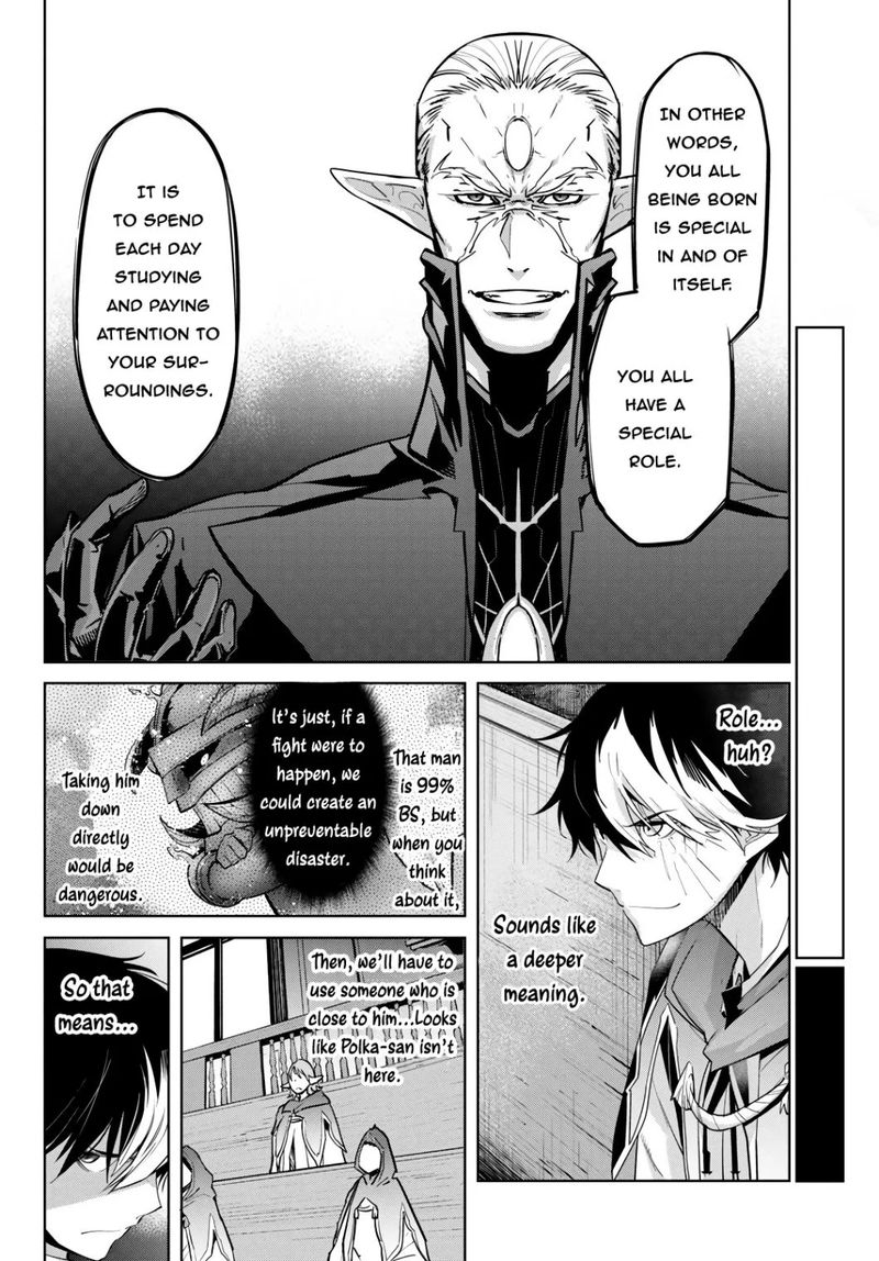 Game Of Familia Family Senki 23 24
