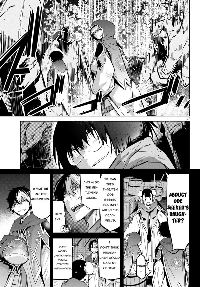 Game Of Familia Family Senki 23 27