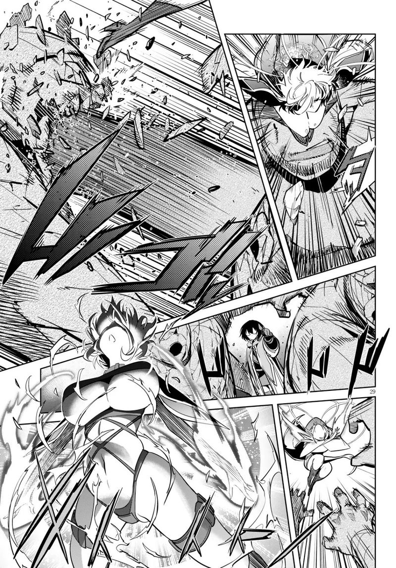 Game Of Familia Family Senki 23 29