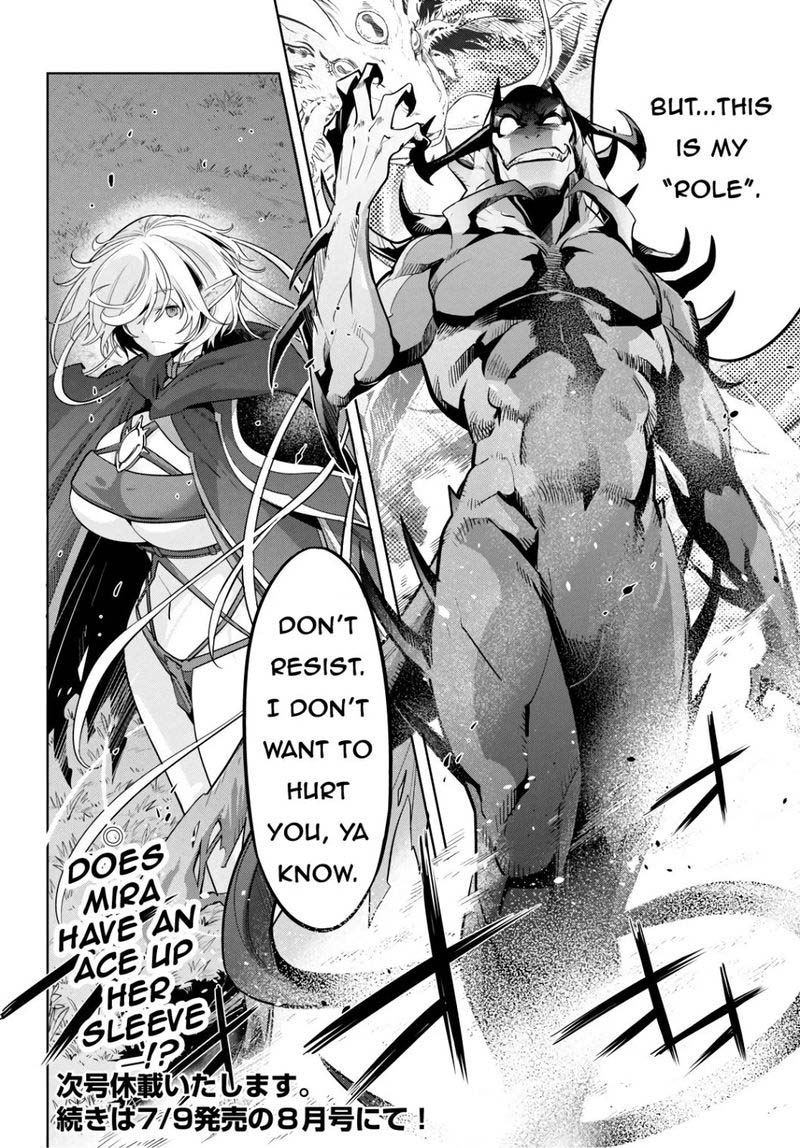 Game Of Familia Family Senki 23 32