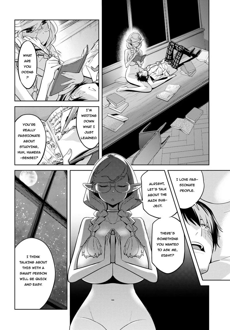Game Of Familia Family Senki 23 6