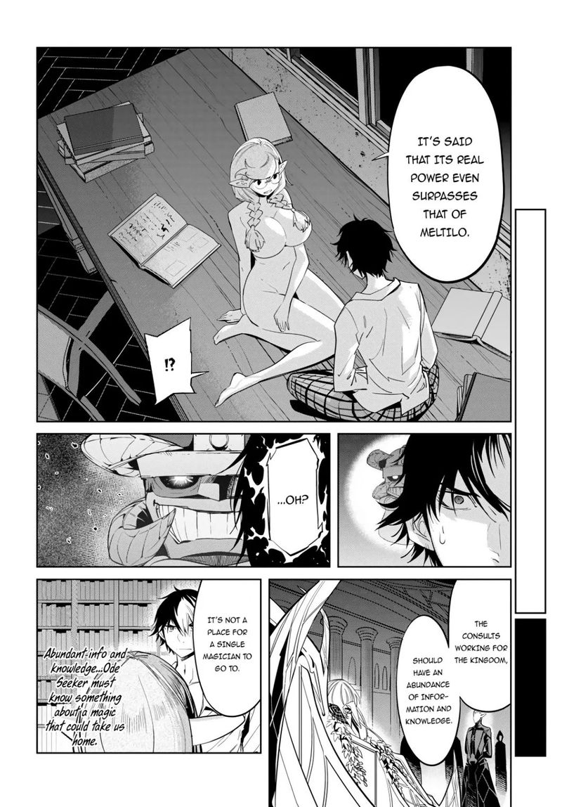 Game Of Familia Family Senki 23 8