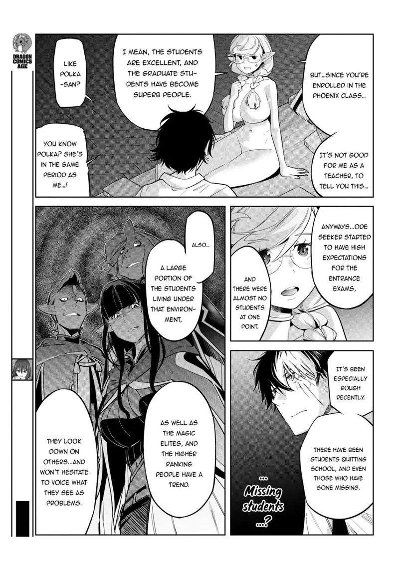 Game Of Familia Family Senki 23 9