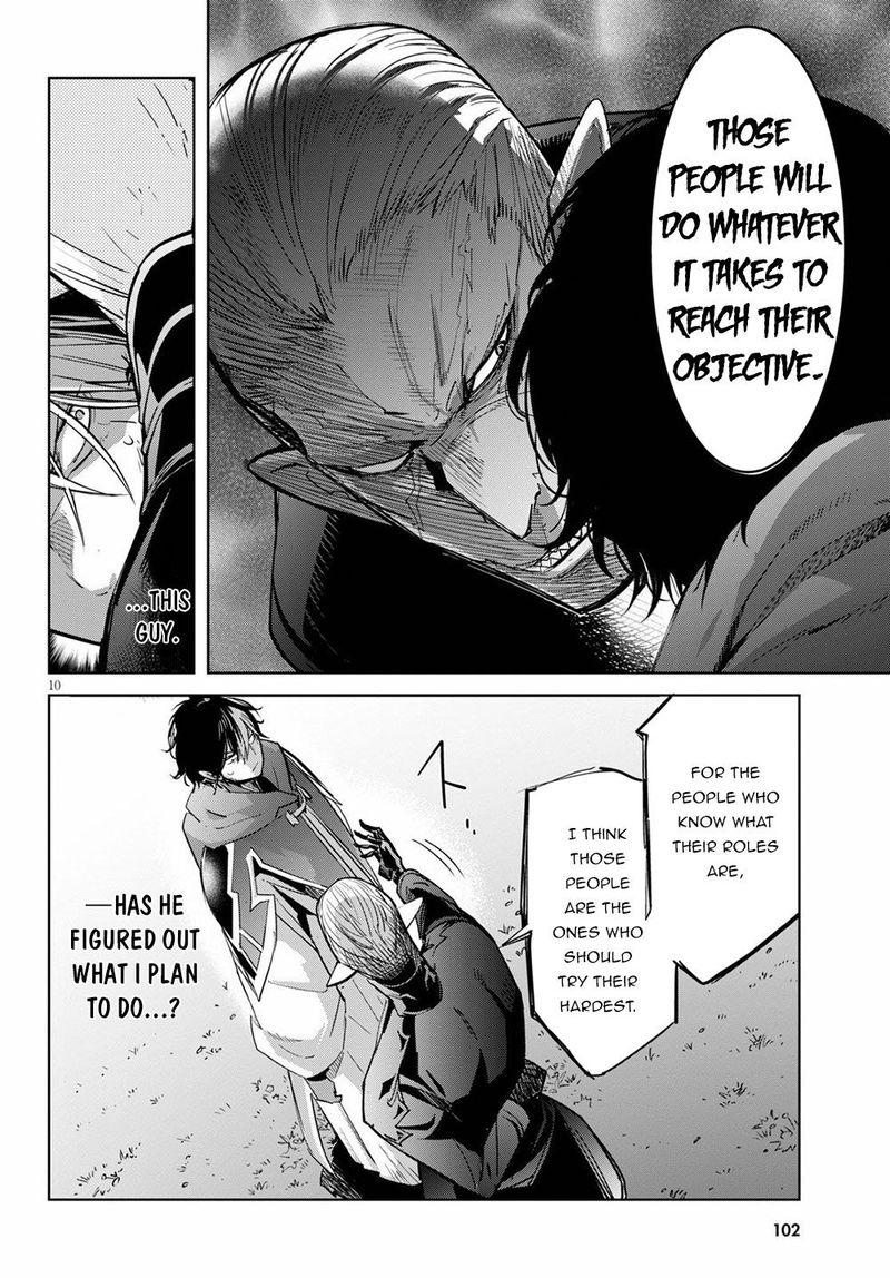 Game Of Familia Family Senki 24 10