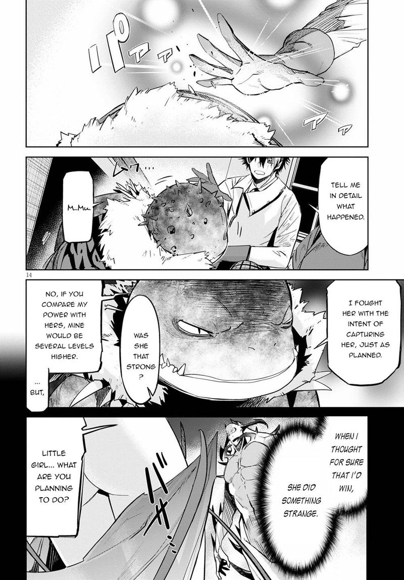 Game Of Familia Family Senki 24 13