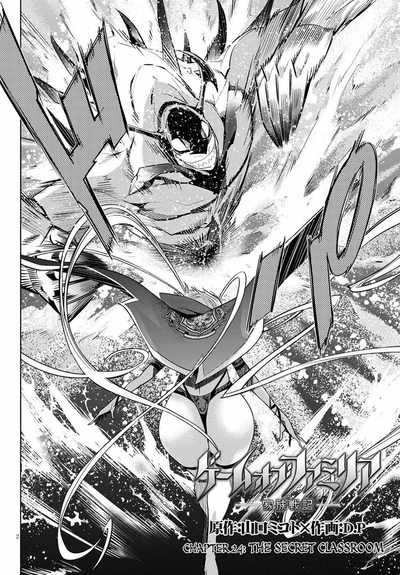 Game Of Familia Family Senki 24 2