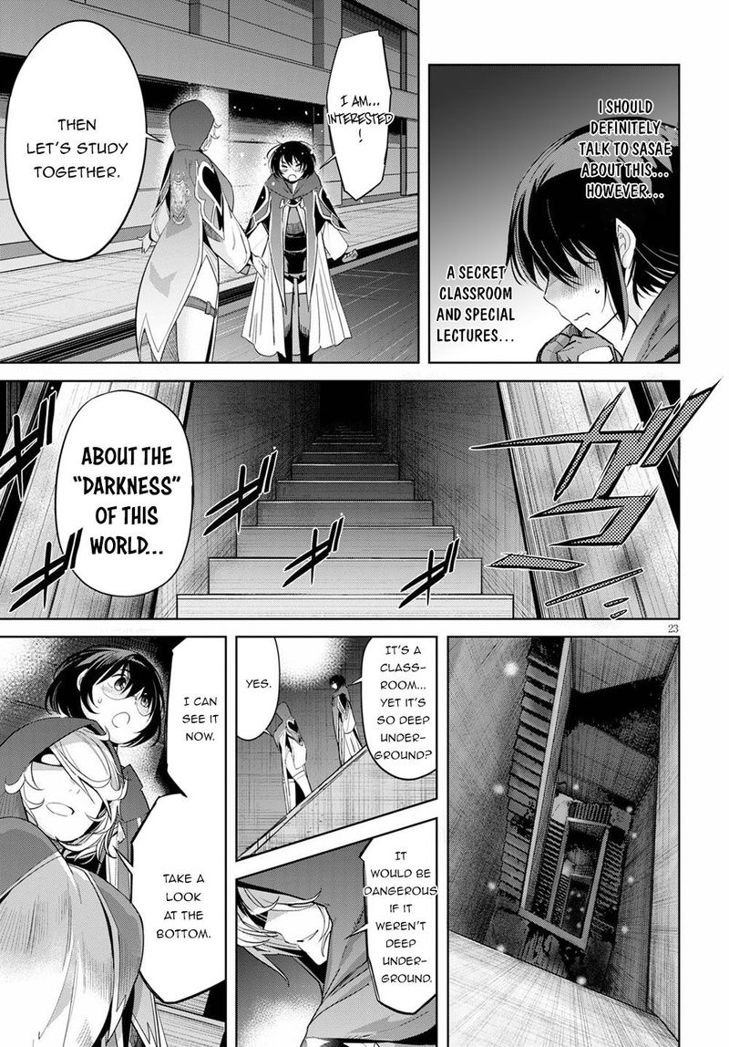 Game Of Familia Family Senki 24 22