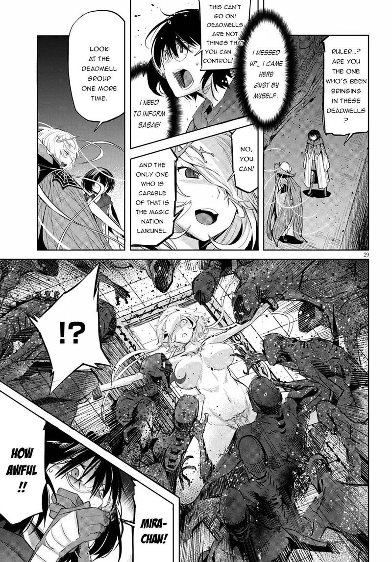 Game Of Familia Family Senki 24 27