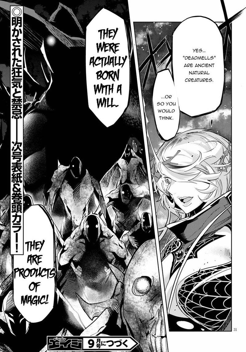 Game Of Familia Family Senki 24 29