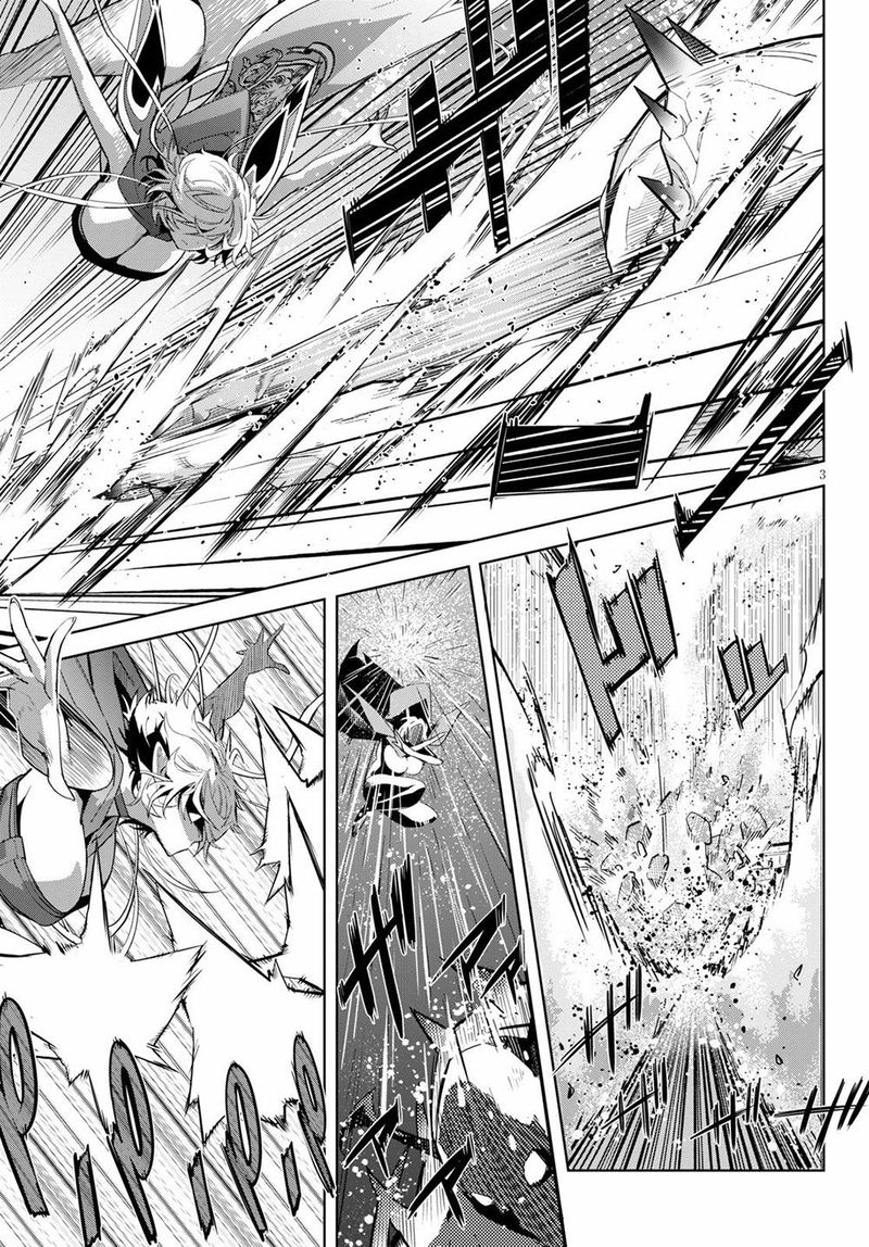 Game Of Familia Family Senki 24 3