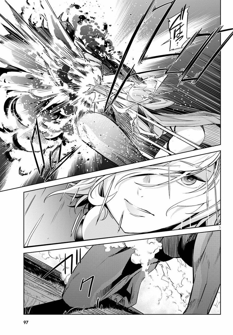 Game Of Familia Family Senki 24 5