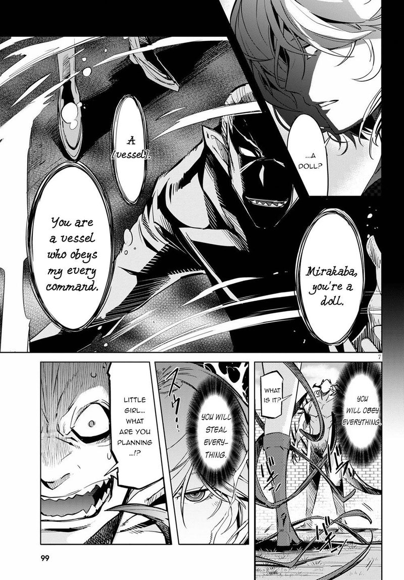 Game Of Familia Family Senki 24 7
