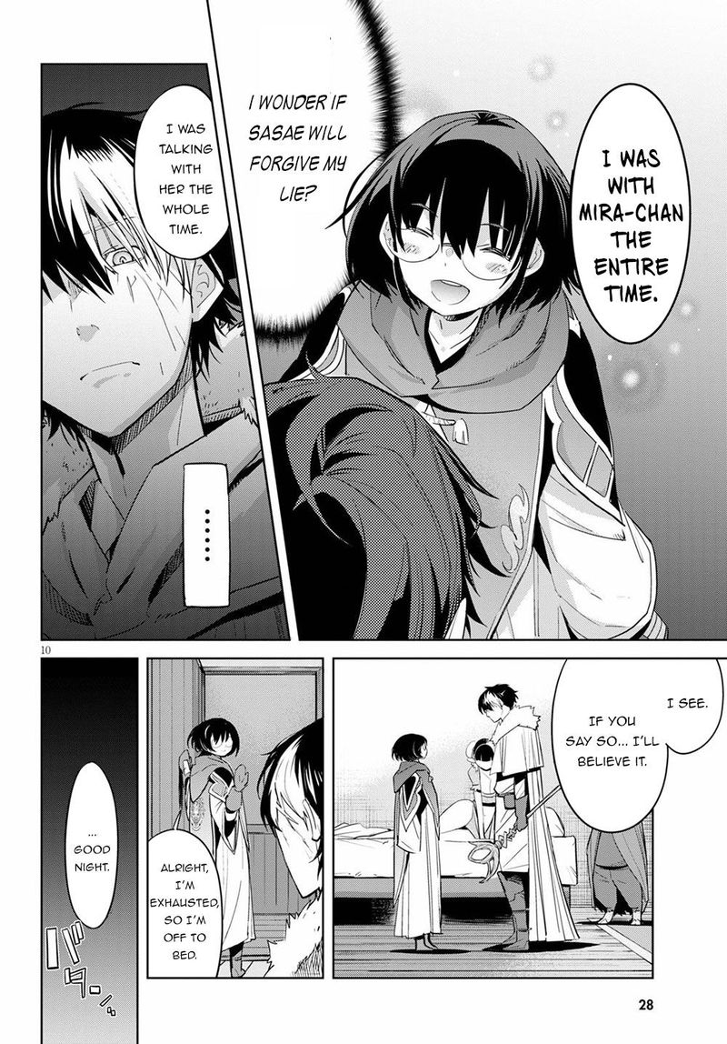 Game Of Familia Family Senki 25 12