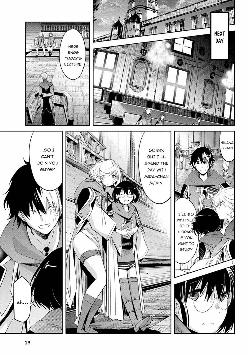 Game Of Familia Family Senki 25 13