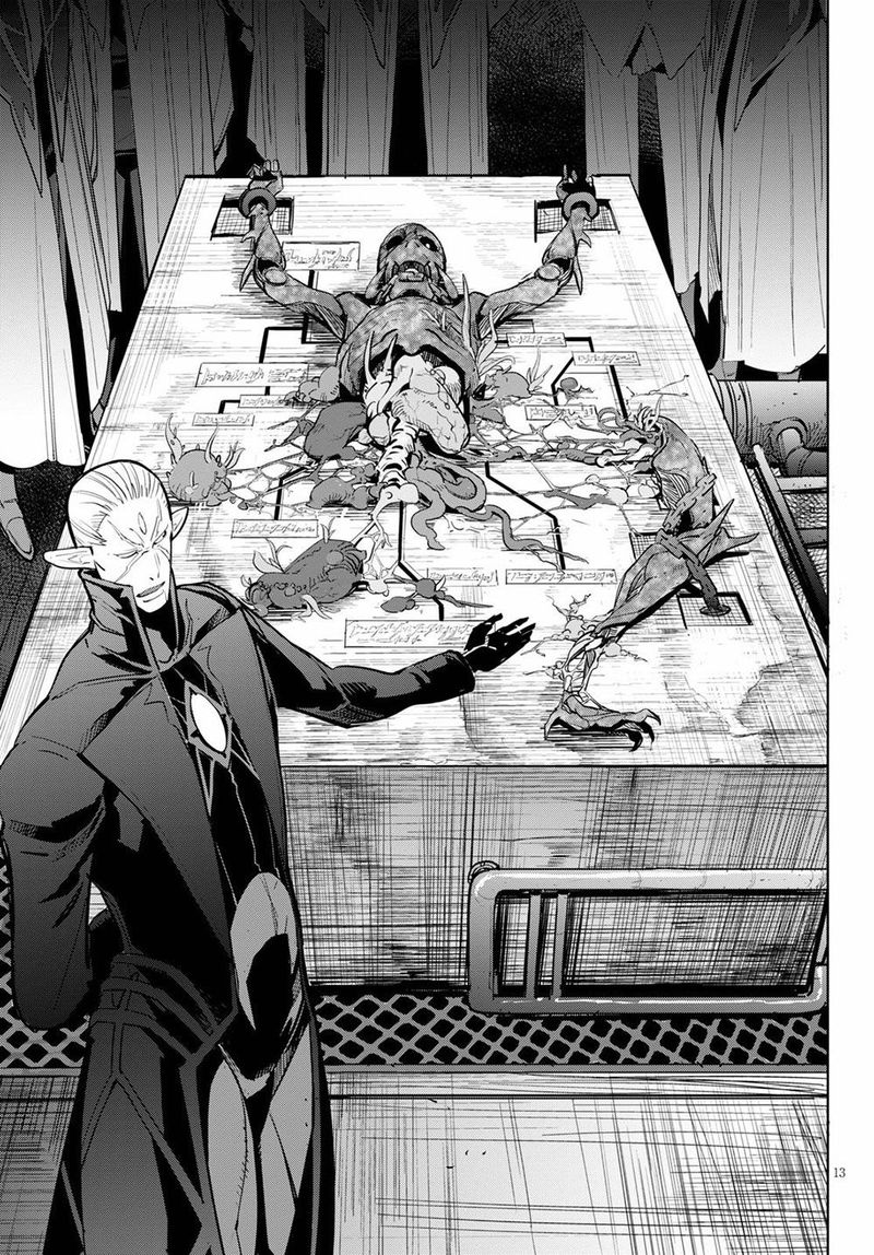 Game Of Familia Family Senki 25 15