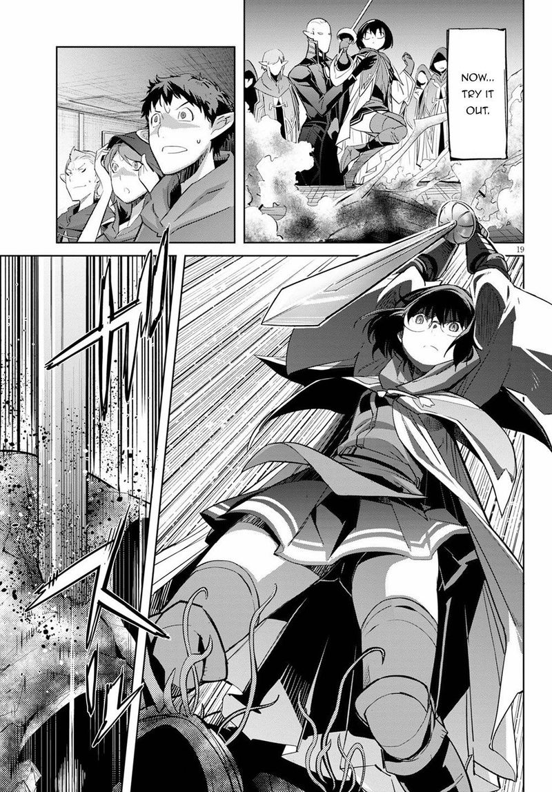 Game Of Familia Family Senki 25 21