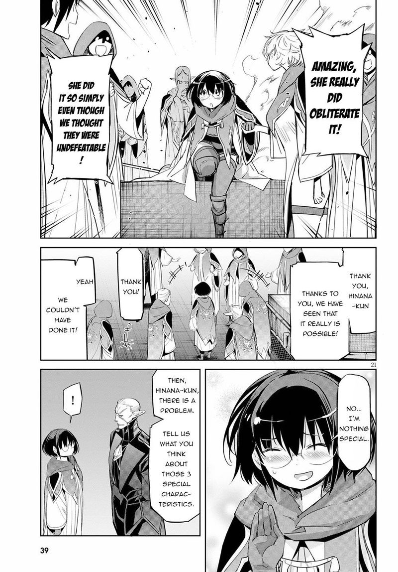 Game Of Familia Family Senki 25 23