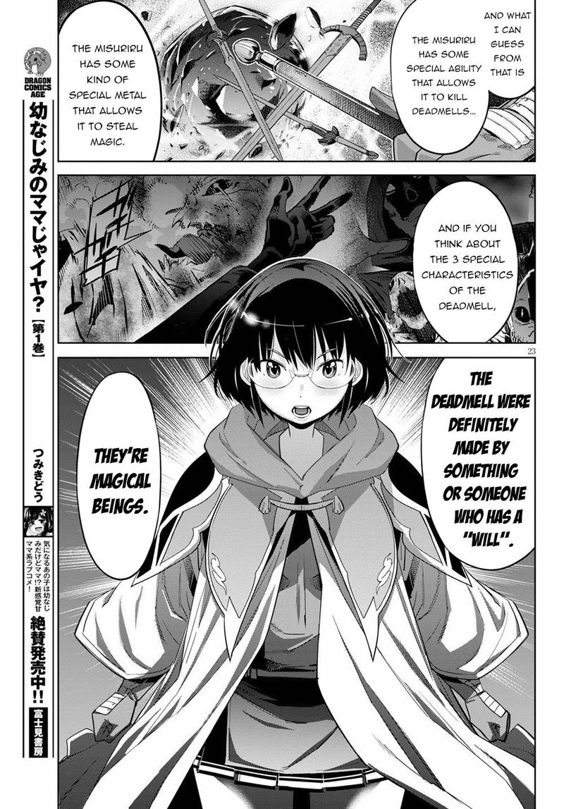 Game Of Familia Family Senki 25 25
