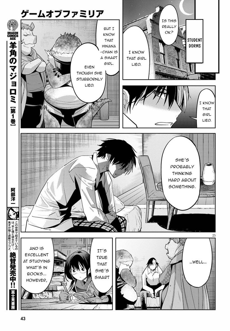 Game Of Familia Family Senki 25 27