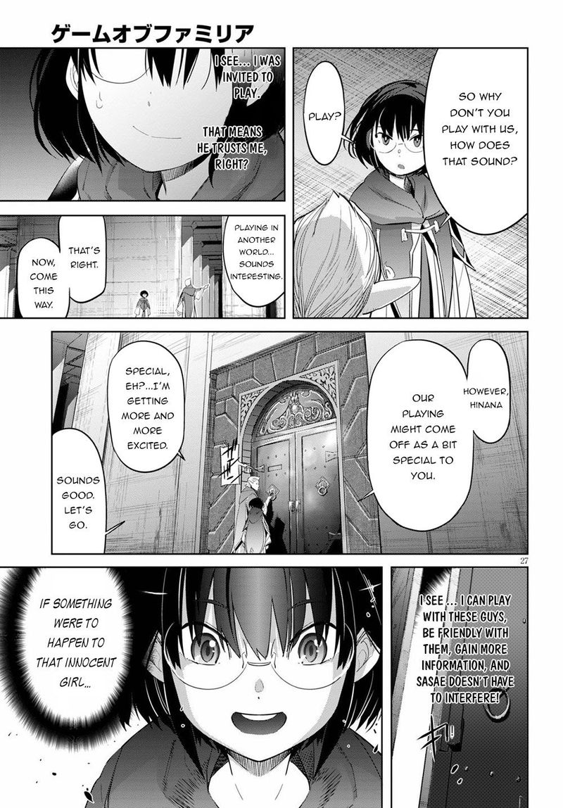 Game Of Familia Family Senki 25 29