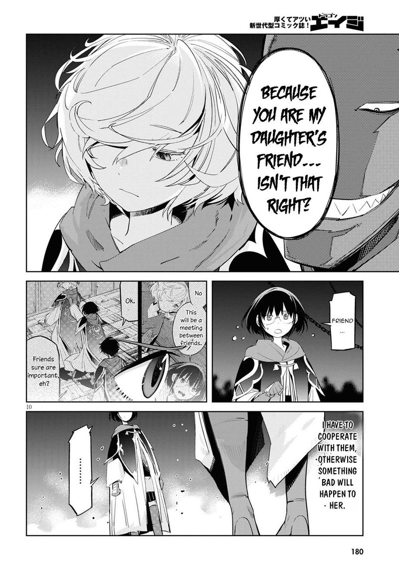 Game Of Familia Family Senki 26 10
