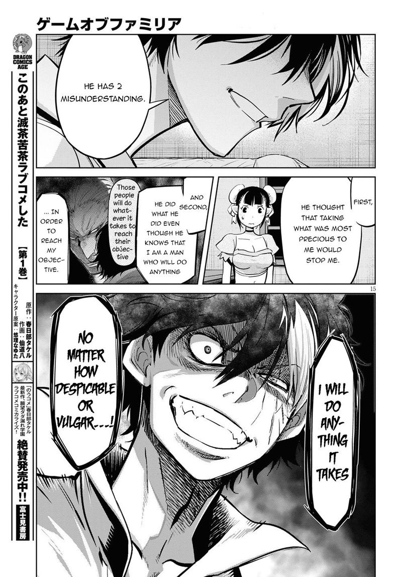 Game Of Familia Family Senki 26 15