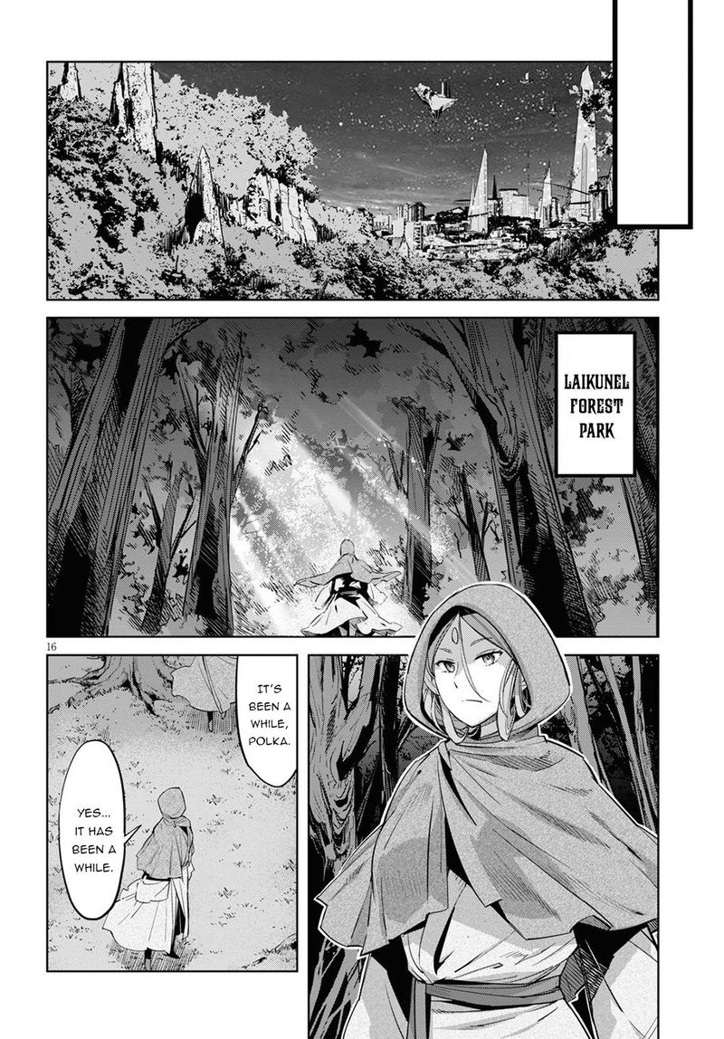 Game Of Familia Family Senki 26 16