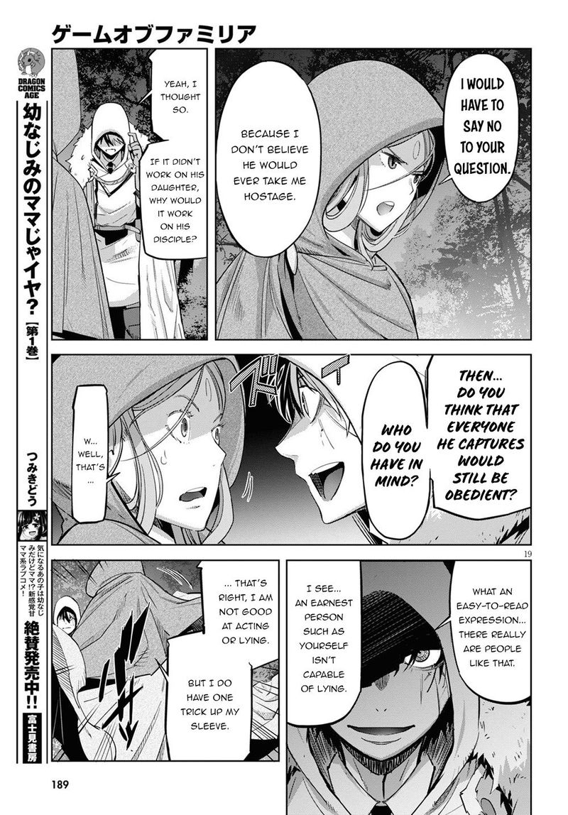 Game Of Familia Family Senki 26 19