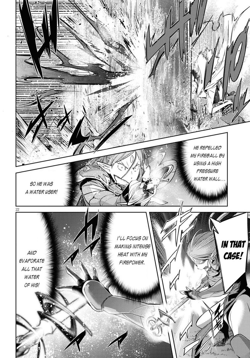 Game Of Familia Family Senki 26 22