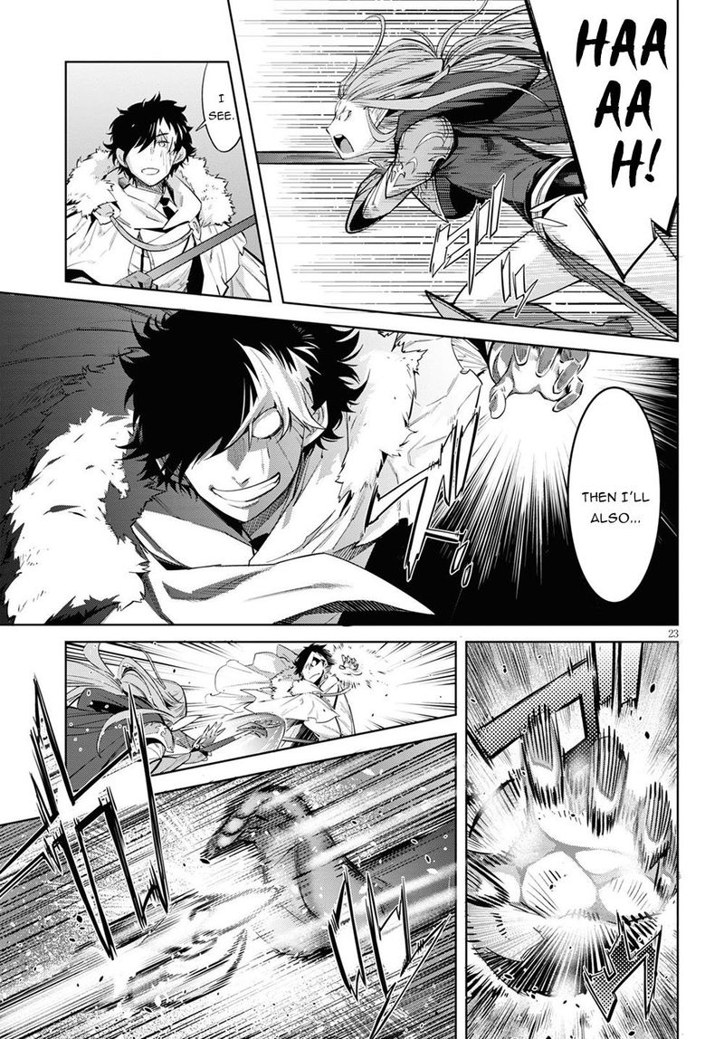 Game Of Familia Family Senki 26 23