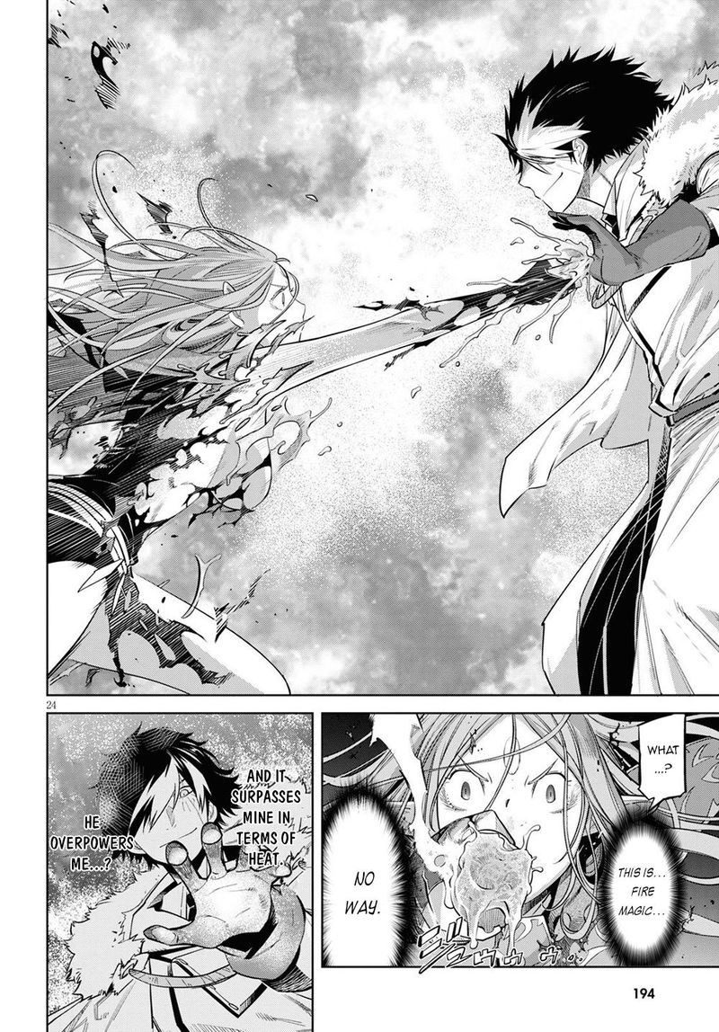 Game Of Familia Family Senki 26 24