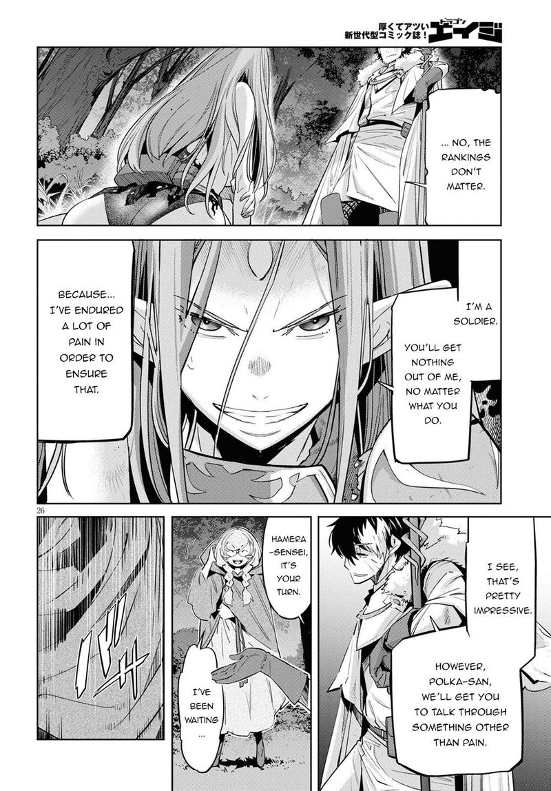 Game Of Familia Family Senki 26 26